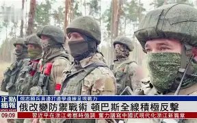 bti体育博彩官网_防守反击奏效,球队战术思路清晰吗