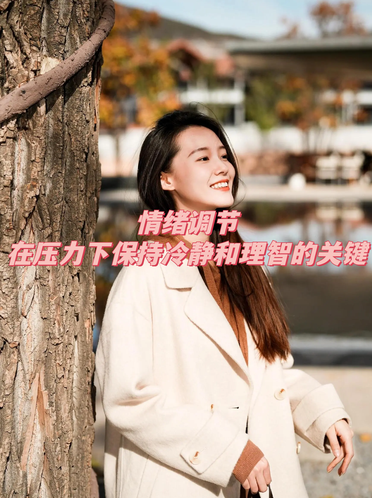 bti体育官网_关键阶段冷静处理，优势持续扩大的简单介绍