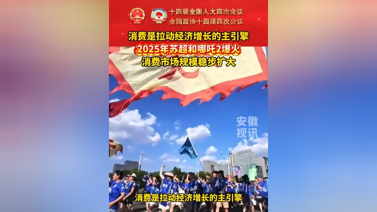 bti体育博彩_冲刺阶段强度不减，胜势稳步扩大